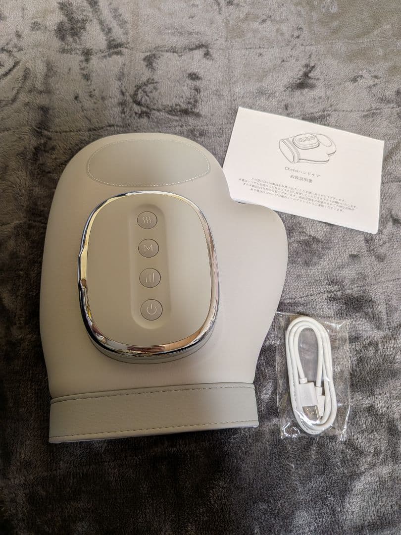 ハンドケアマッサージャー USBケーブル付
