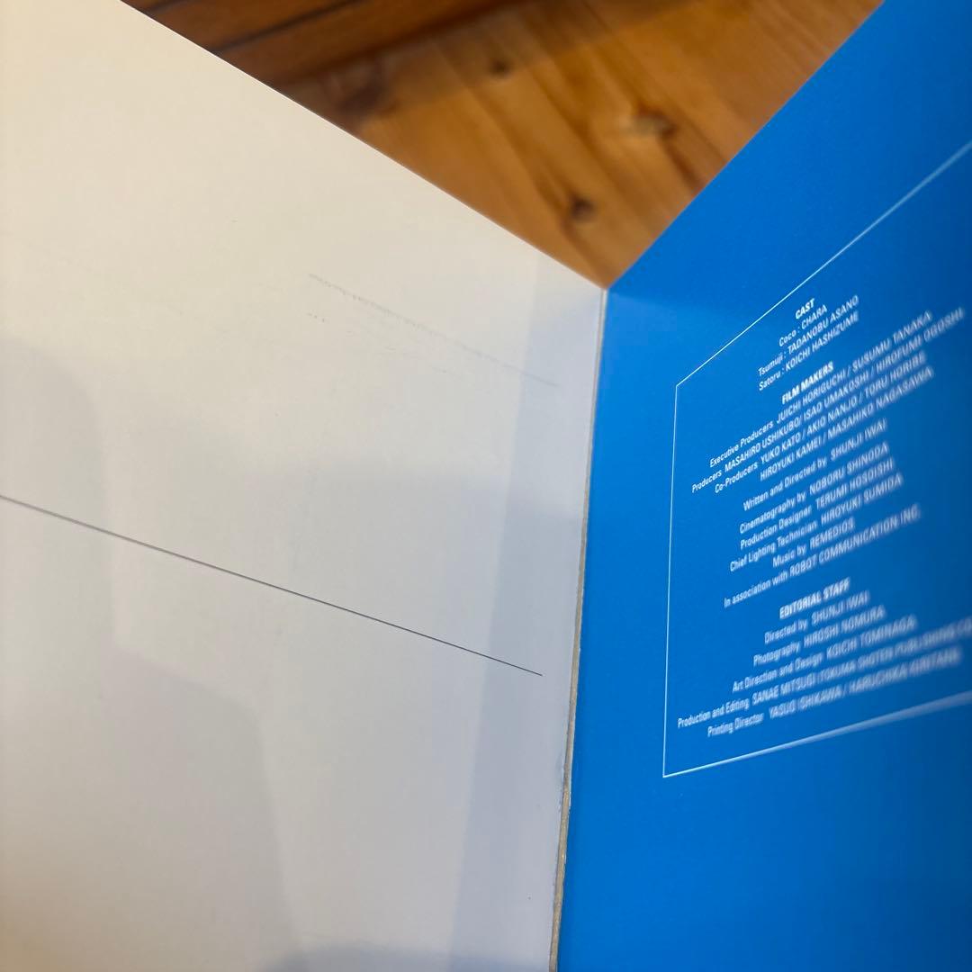 【初版帯付】Picnic post card book
