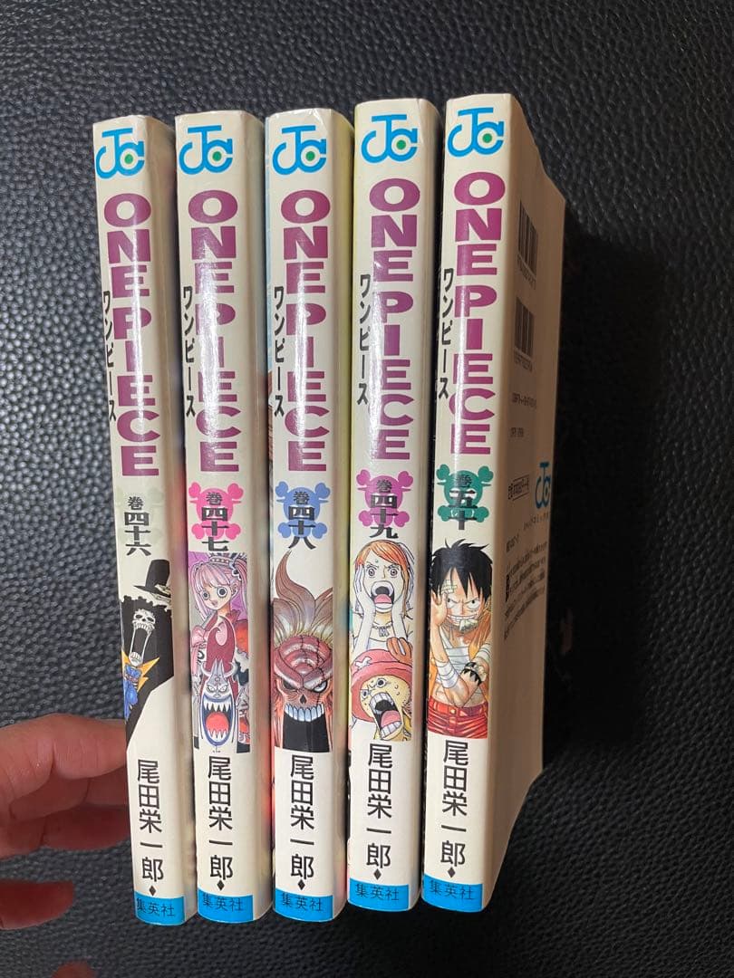 ONE PIECE 1〜20、46〜100 合計75冊まとめ売りセット