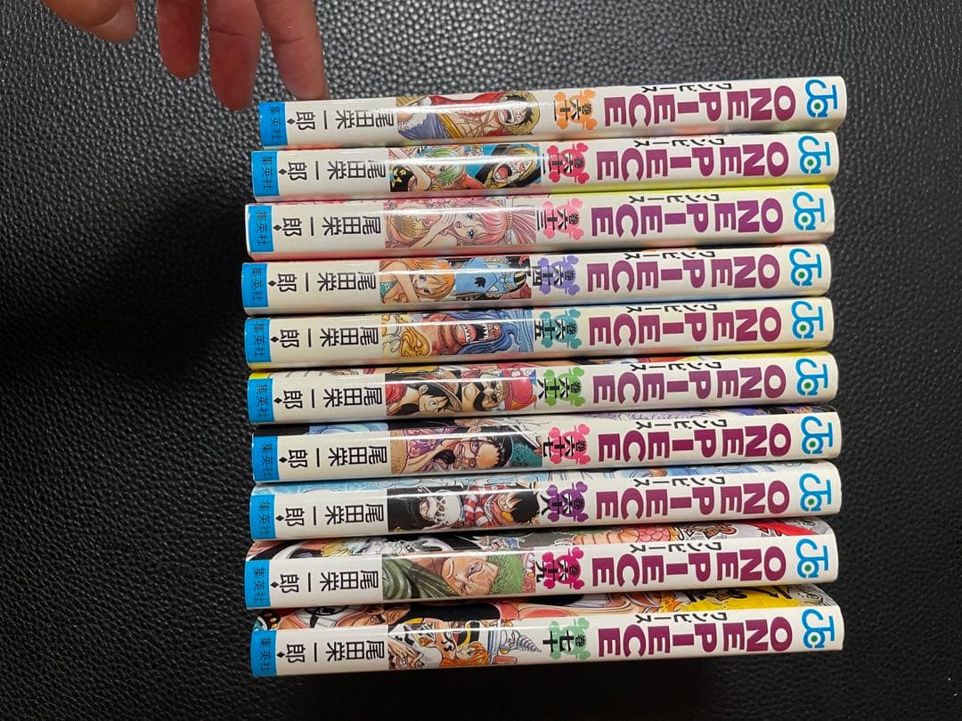 ONE PIECE 1〜20、46〜100 合計75冊まとめ売りセット