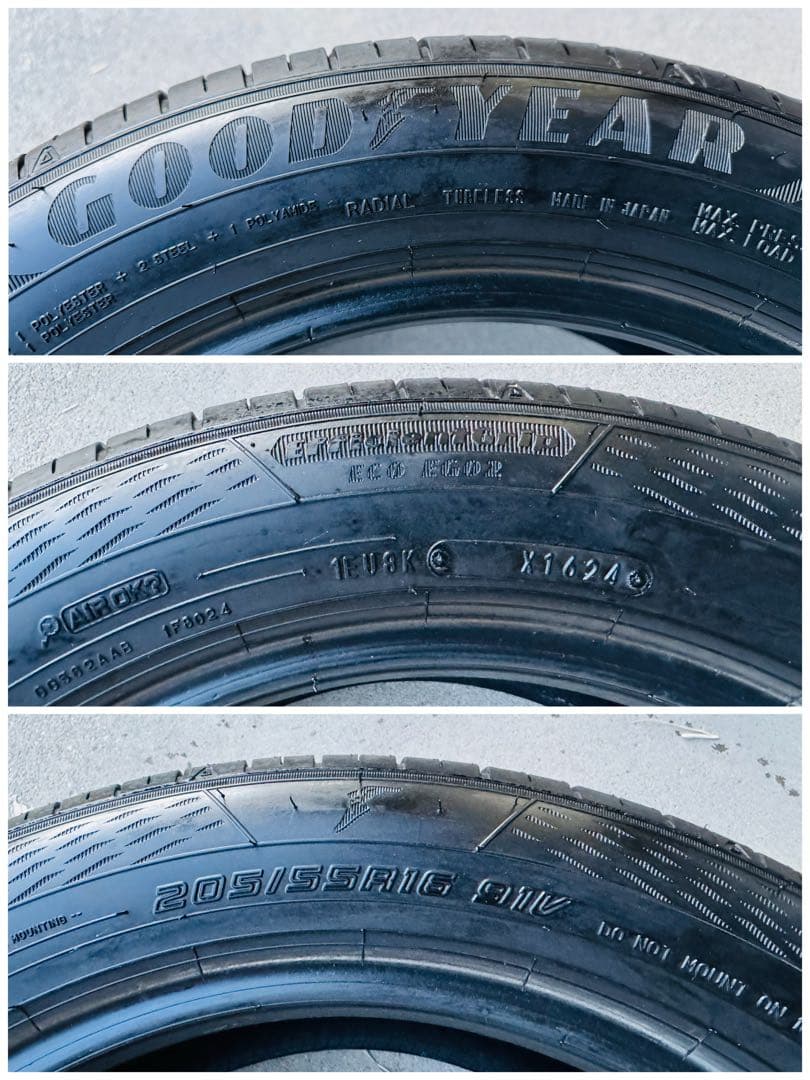 Good'YEAR EfficientGrip 205/55R16 24年製
