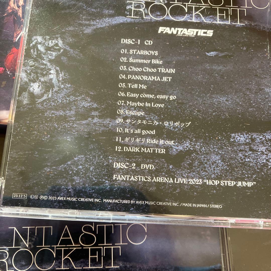 fantastics rocket CD DVDトレカ付き初回限定盤