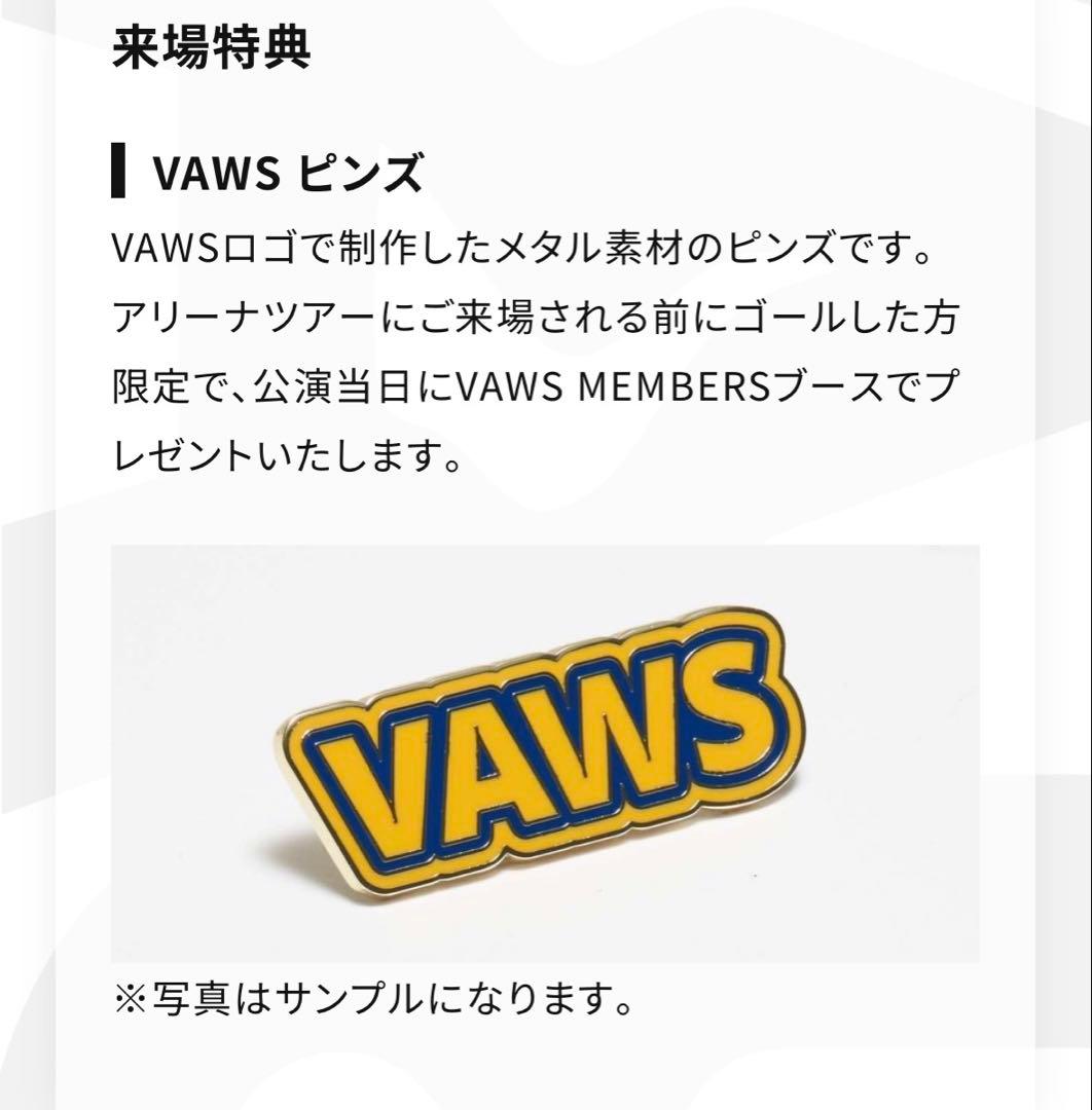 Vaundy VAWS 限定 RALLY ピンズ
