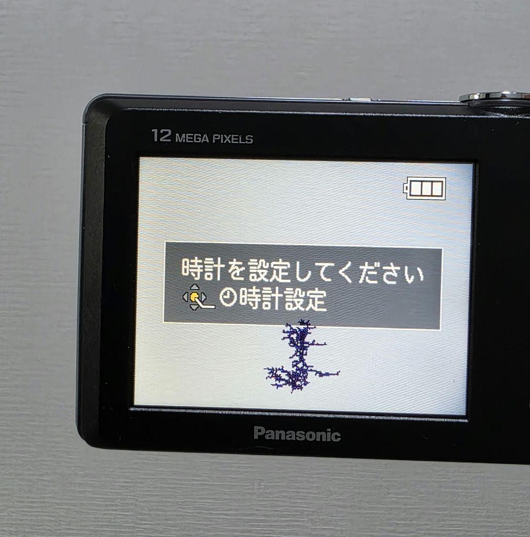 Panasonic　パナソニック Lumix DMC-FP1