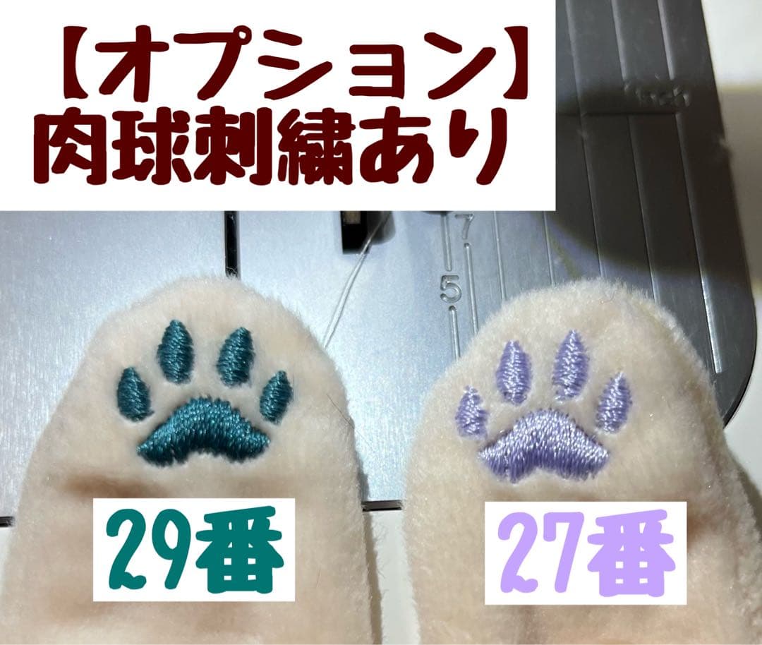 rrrrrrrrページ