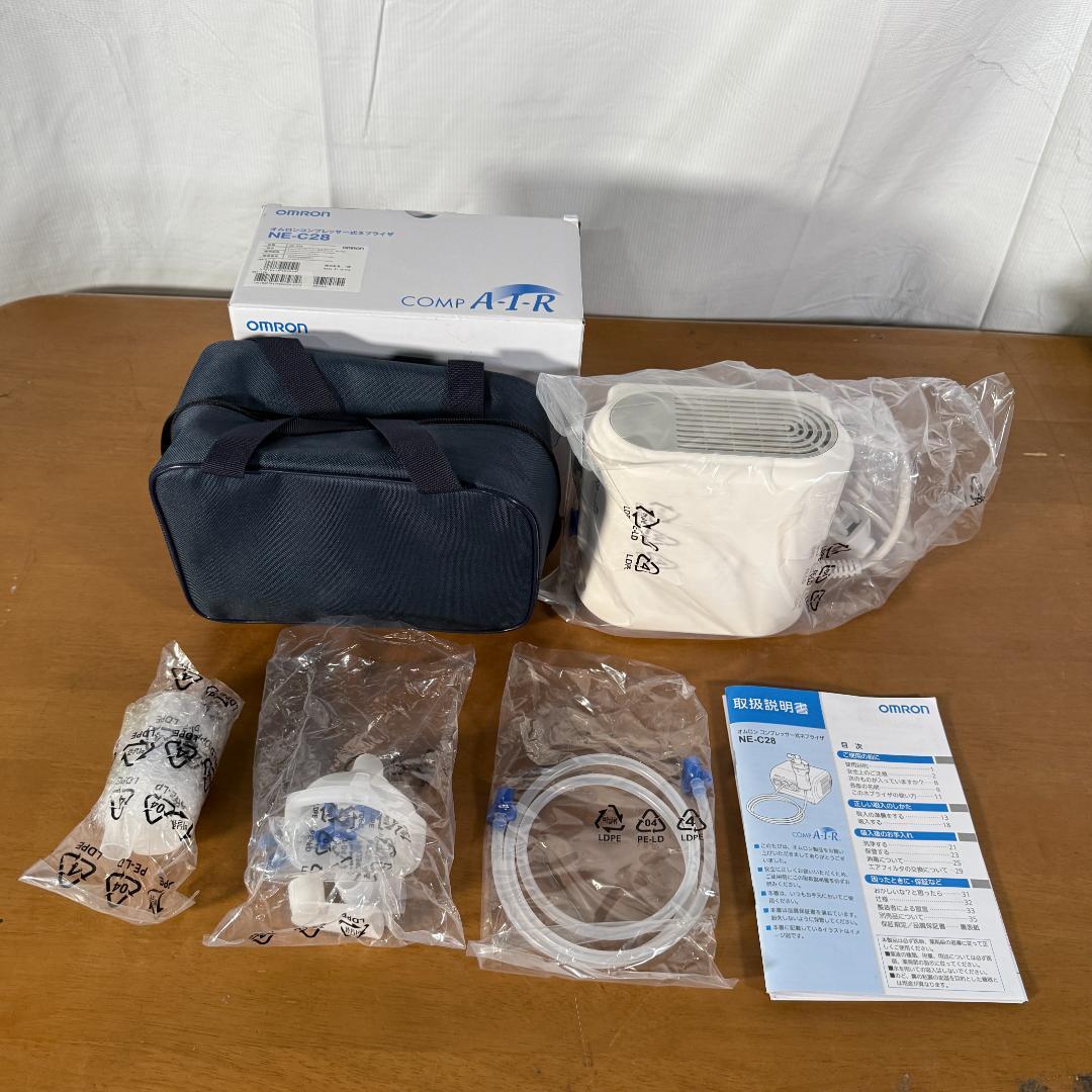 オムロン コンプレッサー式ネブライザ(吸入器) NE-C28