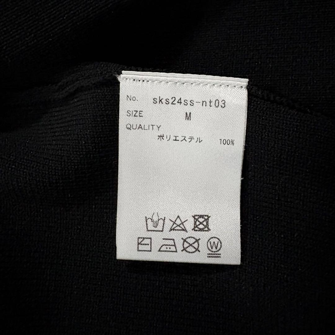 6264 完売品★ジェンヌ リッチビジュー ニット カーディガン M