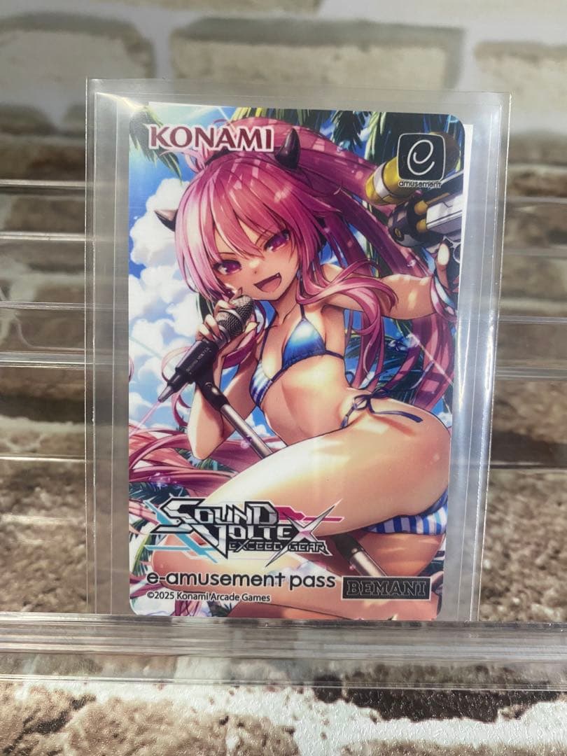 SDVXくじ　e-amusementパス　レイシス　グレイス