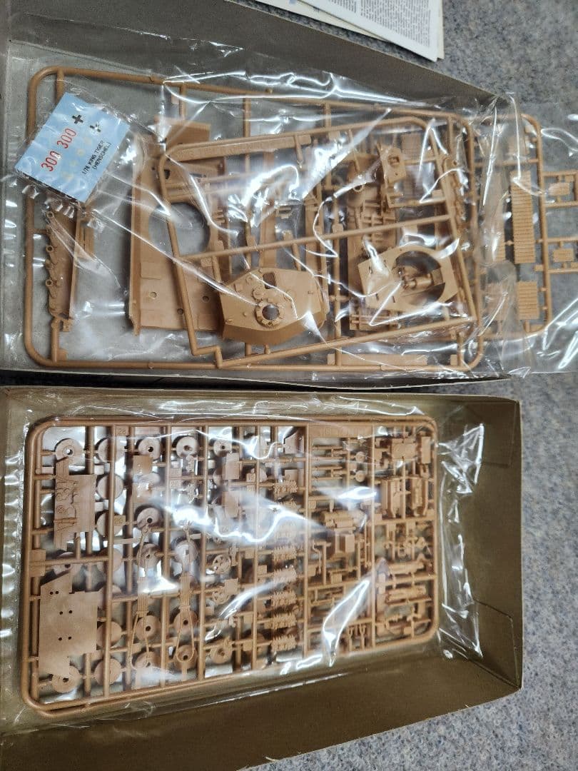 1/72スケール 戦車・装甲車プラモデルセット