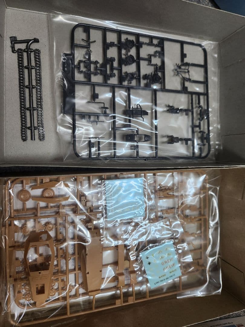 1/72スケール 戦車・装甲車プラモデルセット