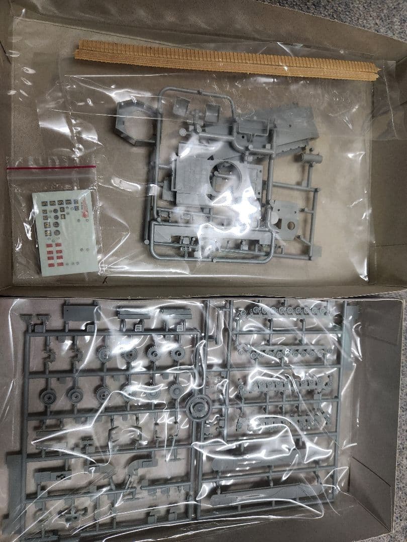 1/72スケール 戦車・装甲車プラモデルセット