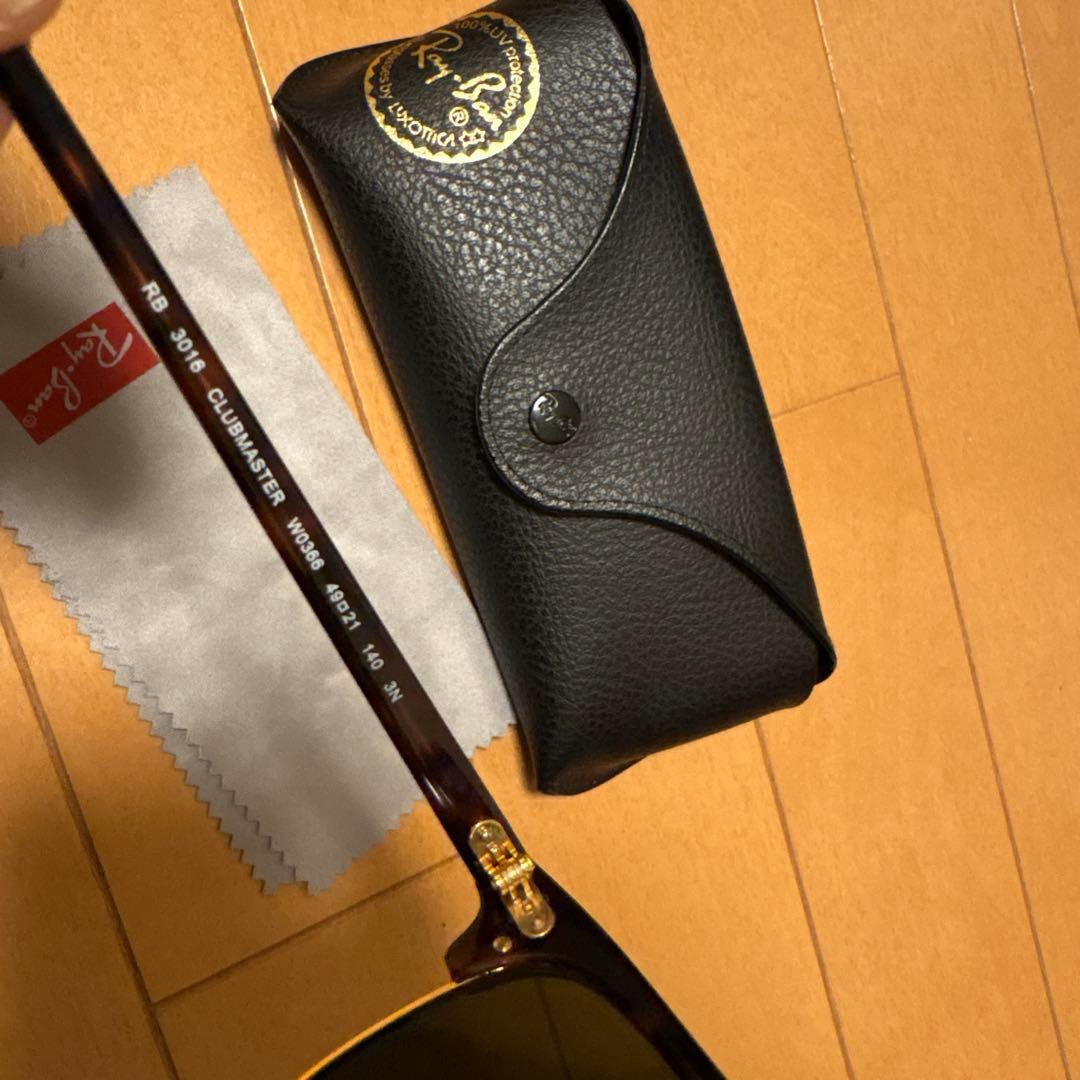 レイバン クラブマスター