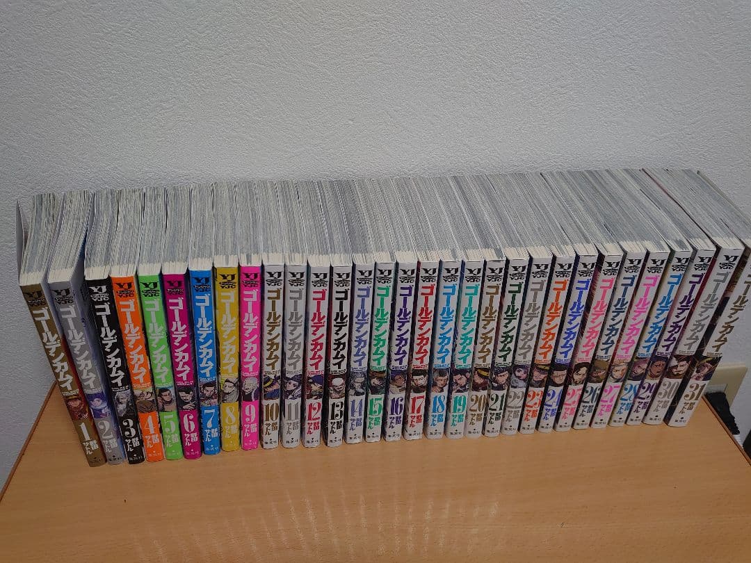 ゴールデンカムイ　漫画　全巻セット　1巻〜31巻