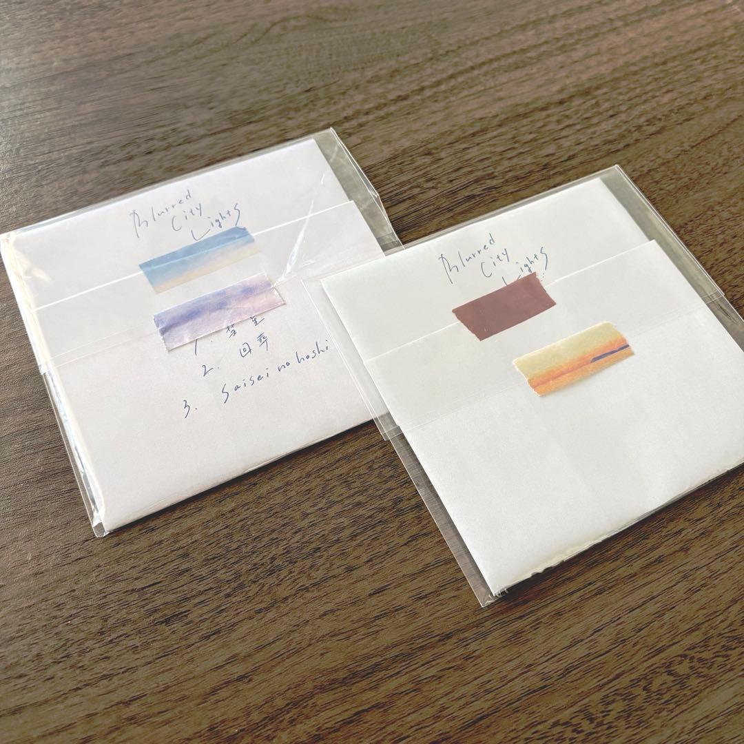 【廃盤】Blurred City Lights Orange, 再生の惑星 2枚