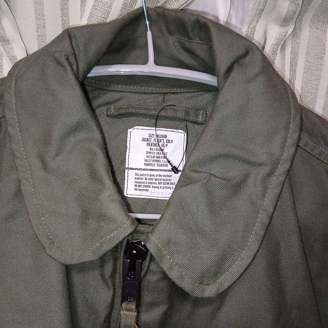 実物 バレーアパレル VALLEYAPPAREL ノボロイドCWU-45/P M