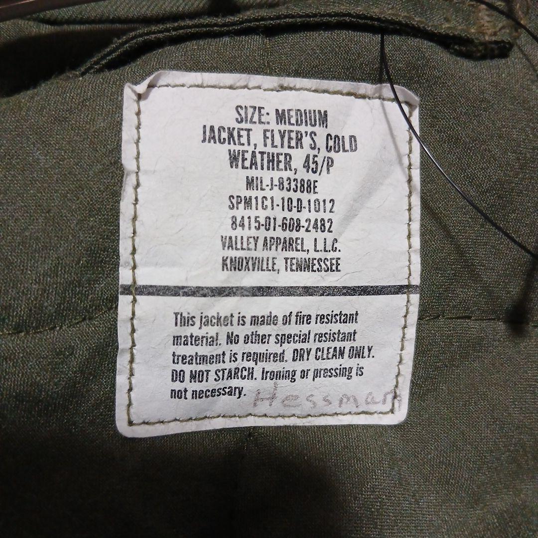 実物 バレーアパレル VALLEYAPPAREL ノボロイドCWU-45/P M