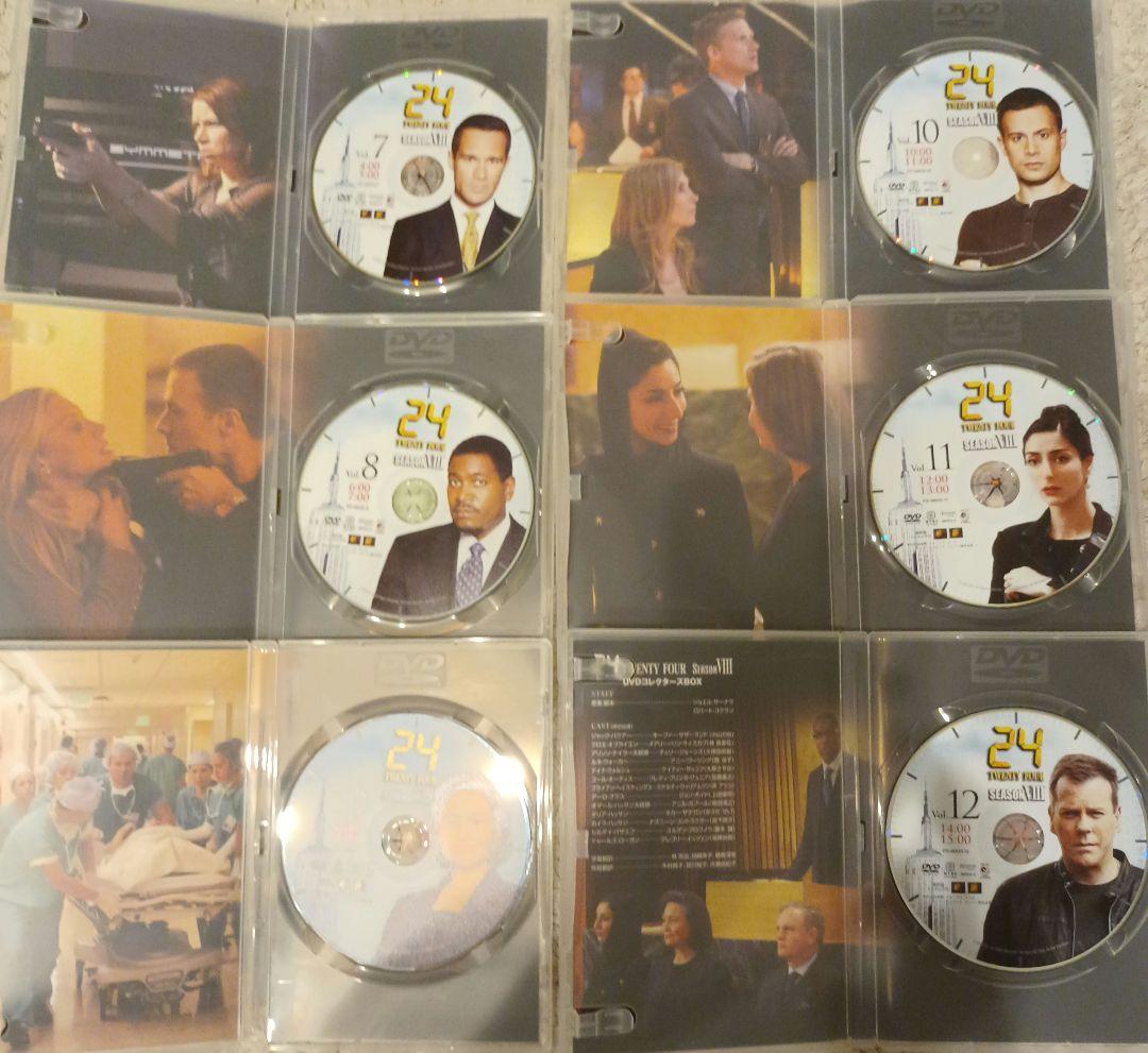 美品❣最安値❣24 DVD シーズン 1-4,6-8（5のみ無し）