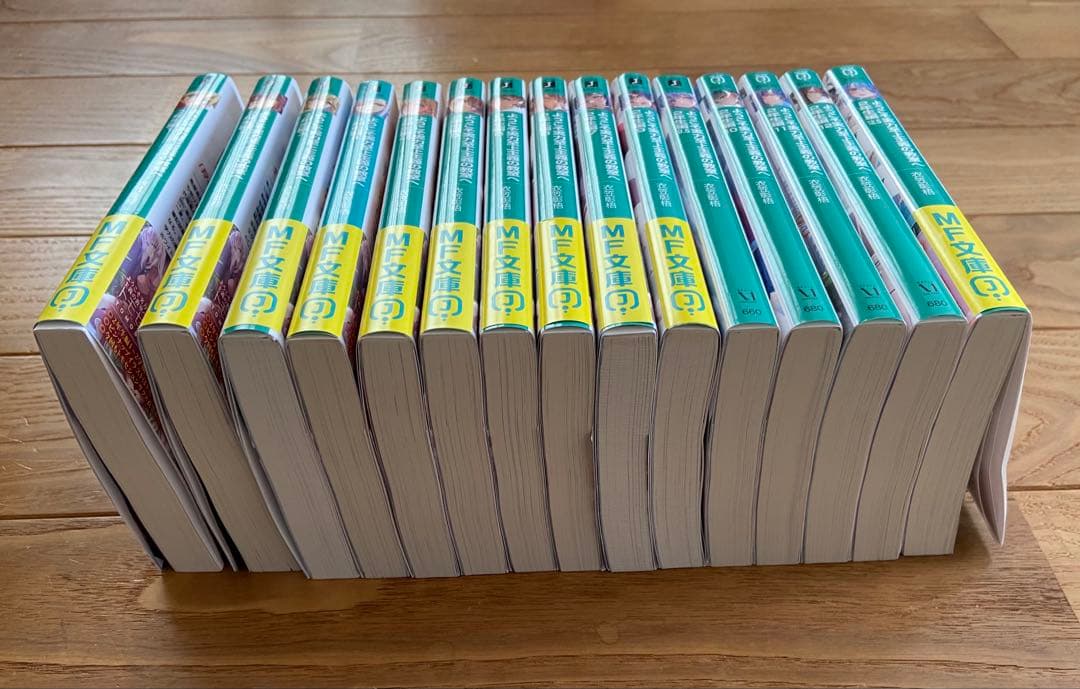 し*か様 ようこそ実力至上主義の教室へ 2年生編 全巻セット　15冊