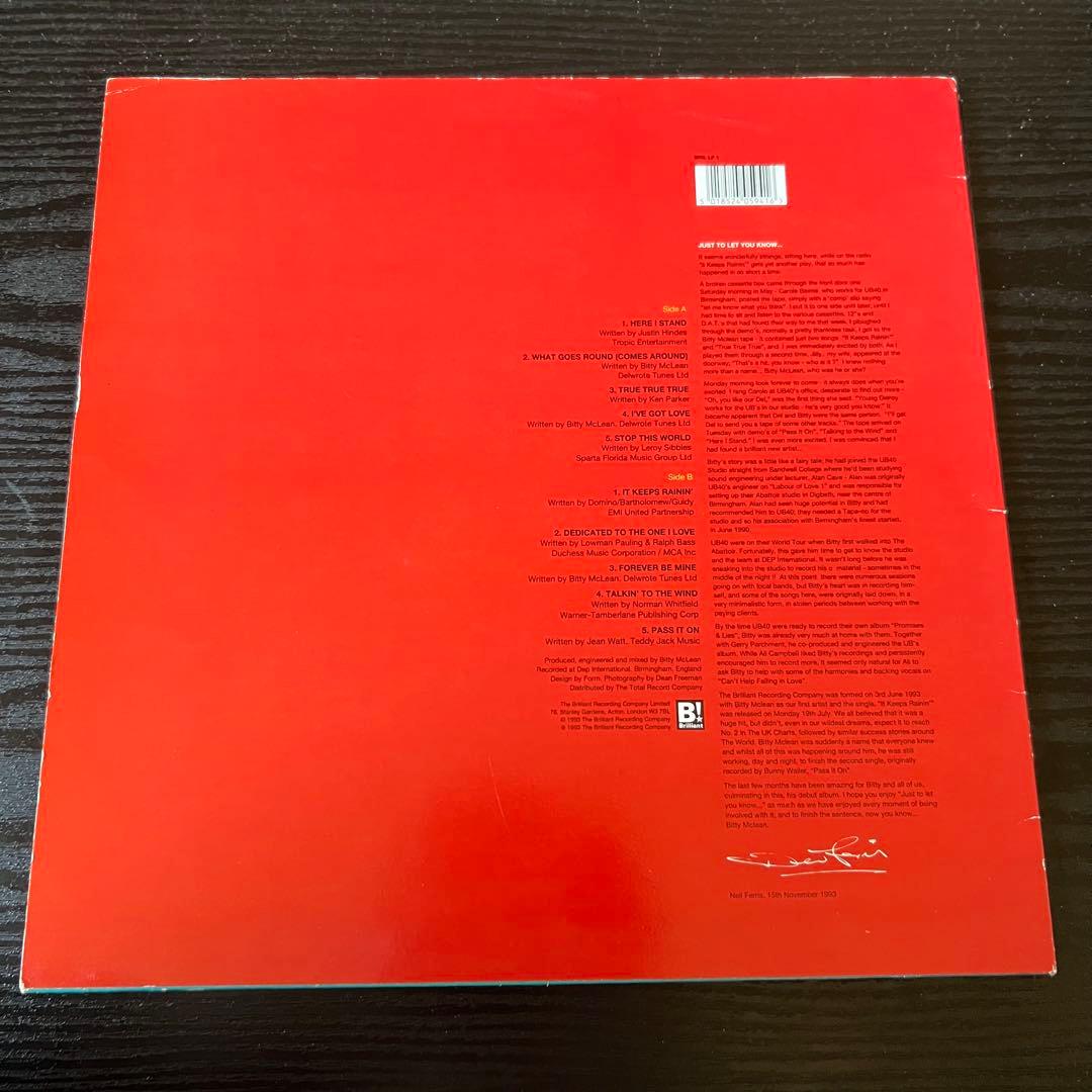 Bitty McLean／Just To Let You Knowレゲエレコード