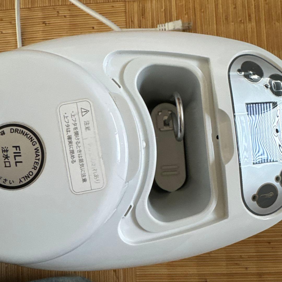 水素 マルチポッド アイテック ITEC カニューレ付属 水素ポッド
