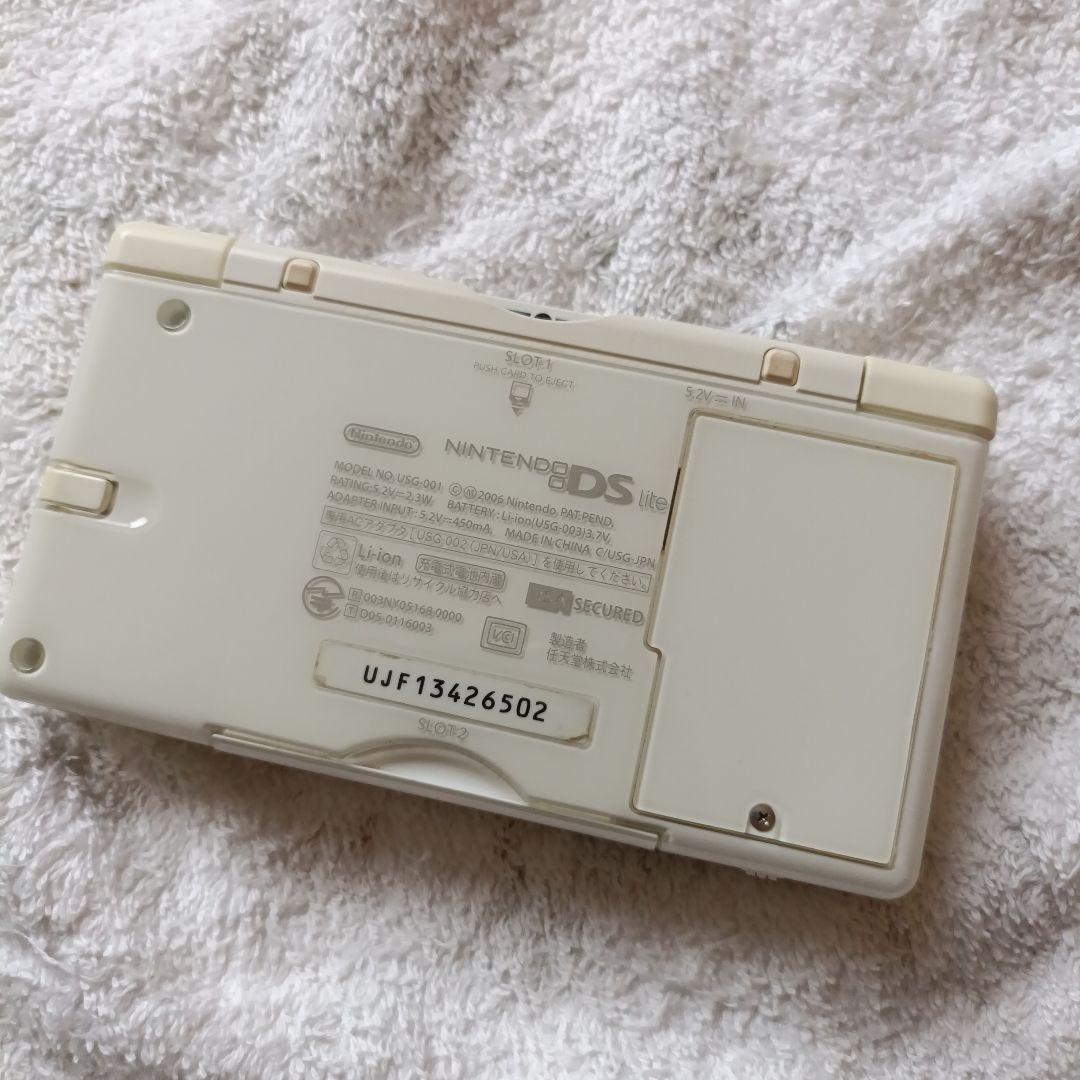 ニンテンドーDS lite 本体　ホワイト