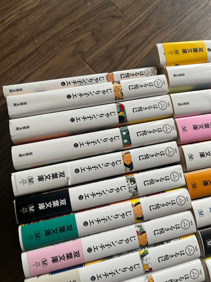 じゃりン子チエ　文庫版　全34巻セット