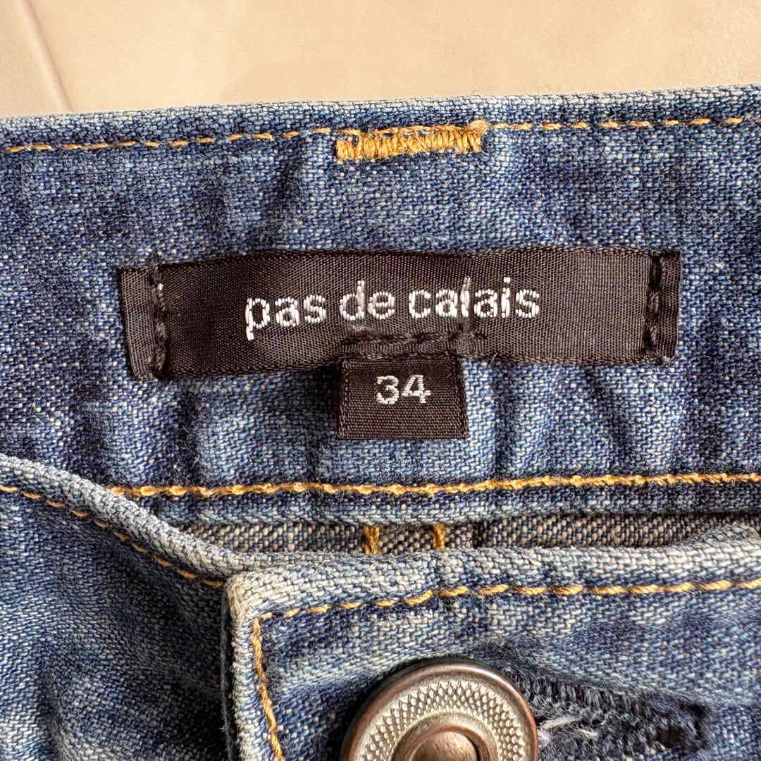 pas de calais デニムパンツ 34 日本製 綿100 テーパード