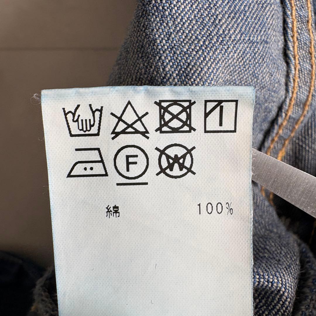 pas de calais デニムパンツ 34 日本製 綿100 テーパード