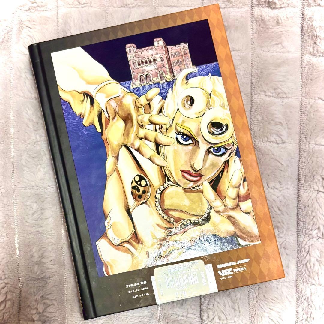 【英語版】第5部 黄金の風1巻【ジョジョの奇妙な冒険】
