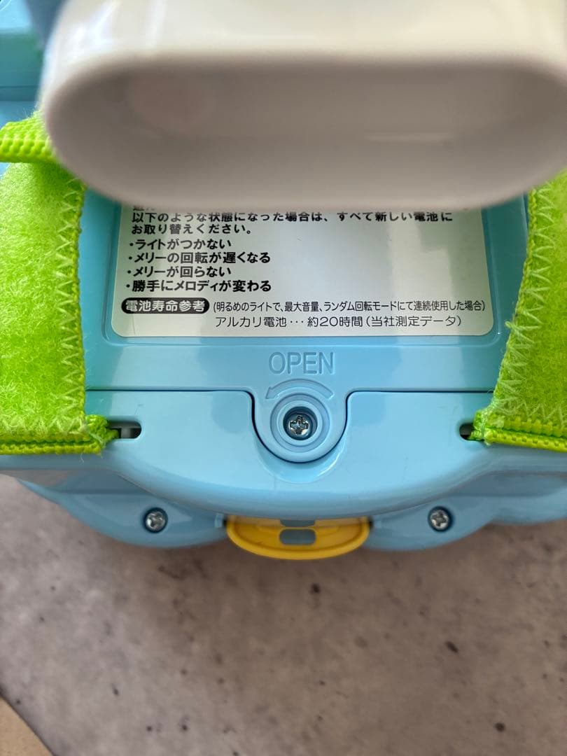 n*a様 プーメリー