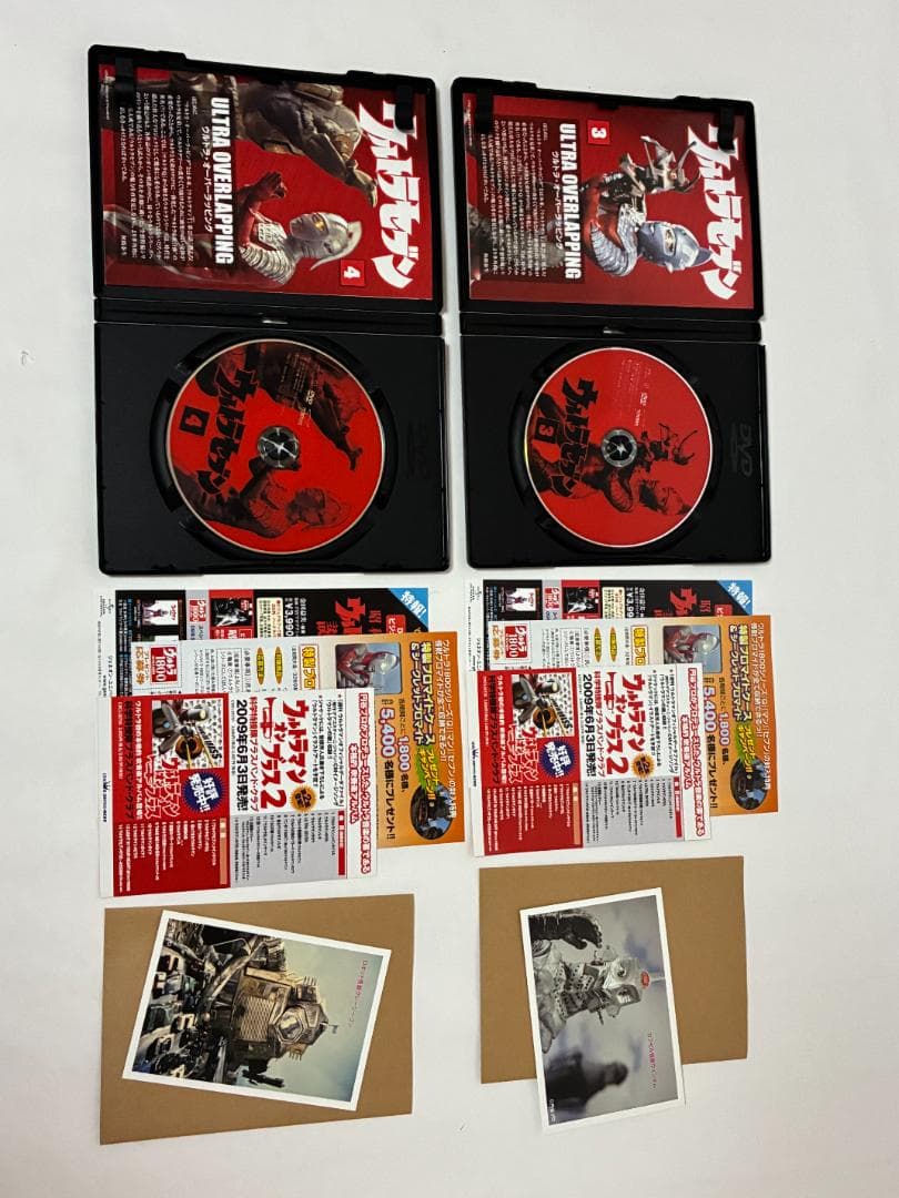 ウルトラセブン DVD 全12巻セット セル品
