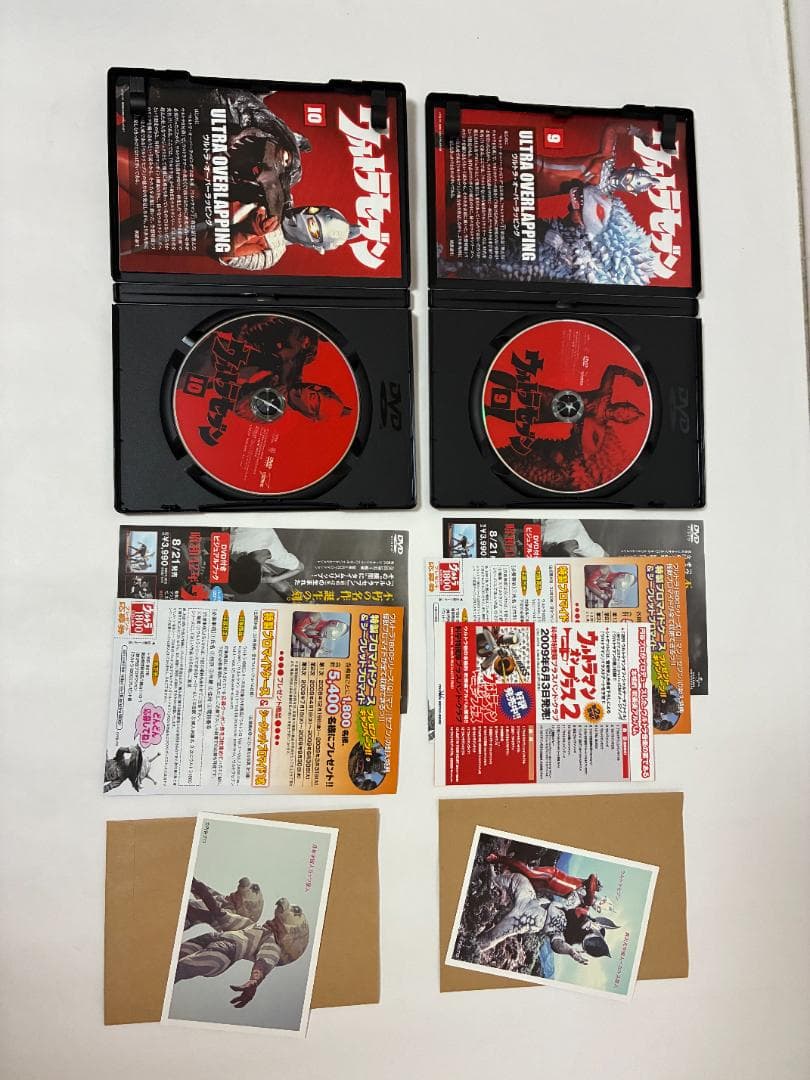 ウルトラセブン DVD 全12巻セット セル品