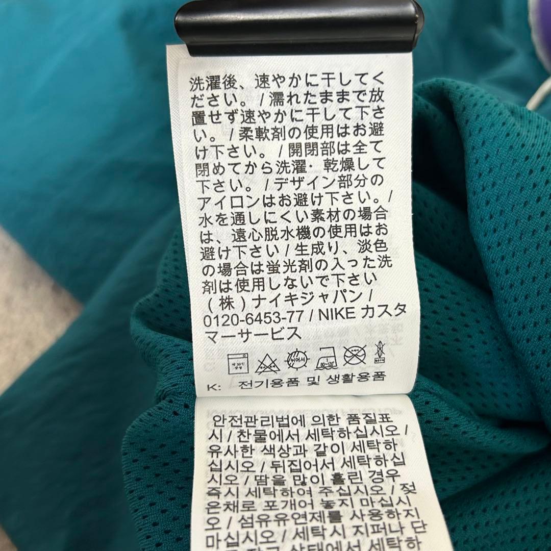 NIKE ナイキ パンツ ナイロン スウォッシュ ウーブン XL
