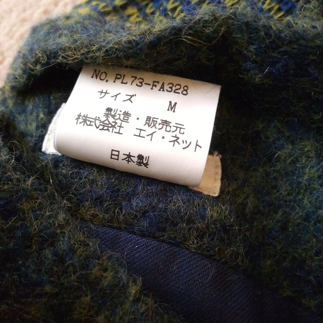プランテーション リバーシブルロングコート