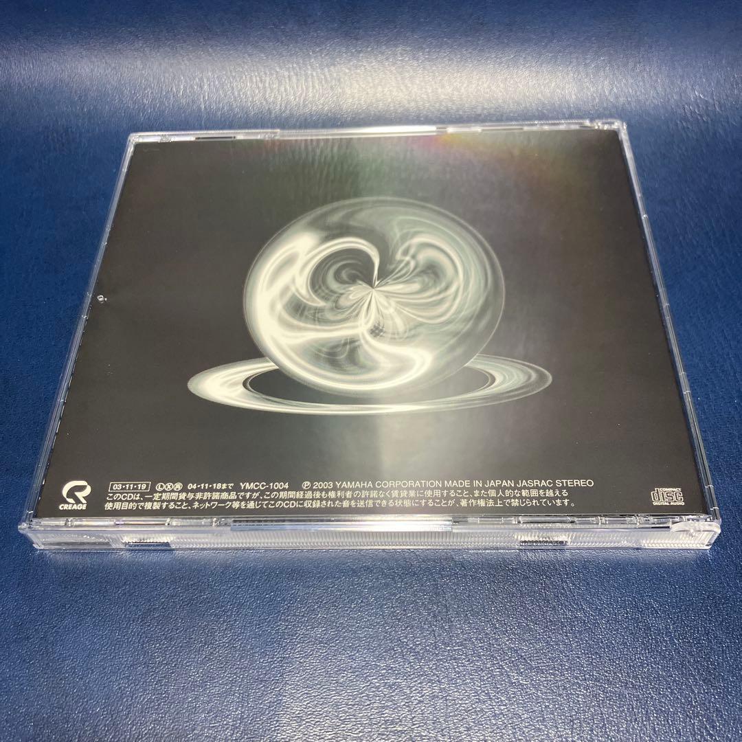 ■[廃盤] walrus アルバムCD「20012002」■ バンド ウォルラス