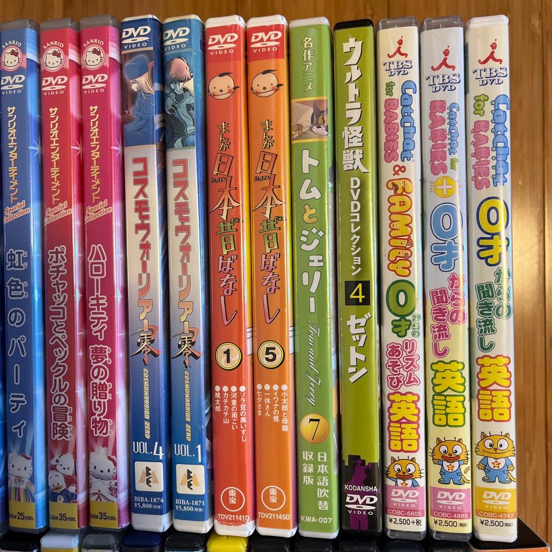 ディズニーなど子供向け　DVD Blu-ray まとめ売り　95本以上　未検品