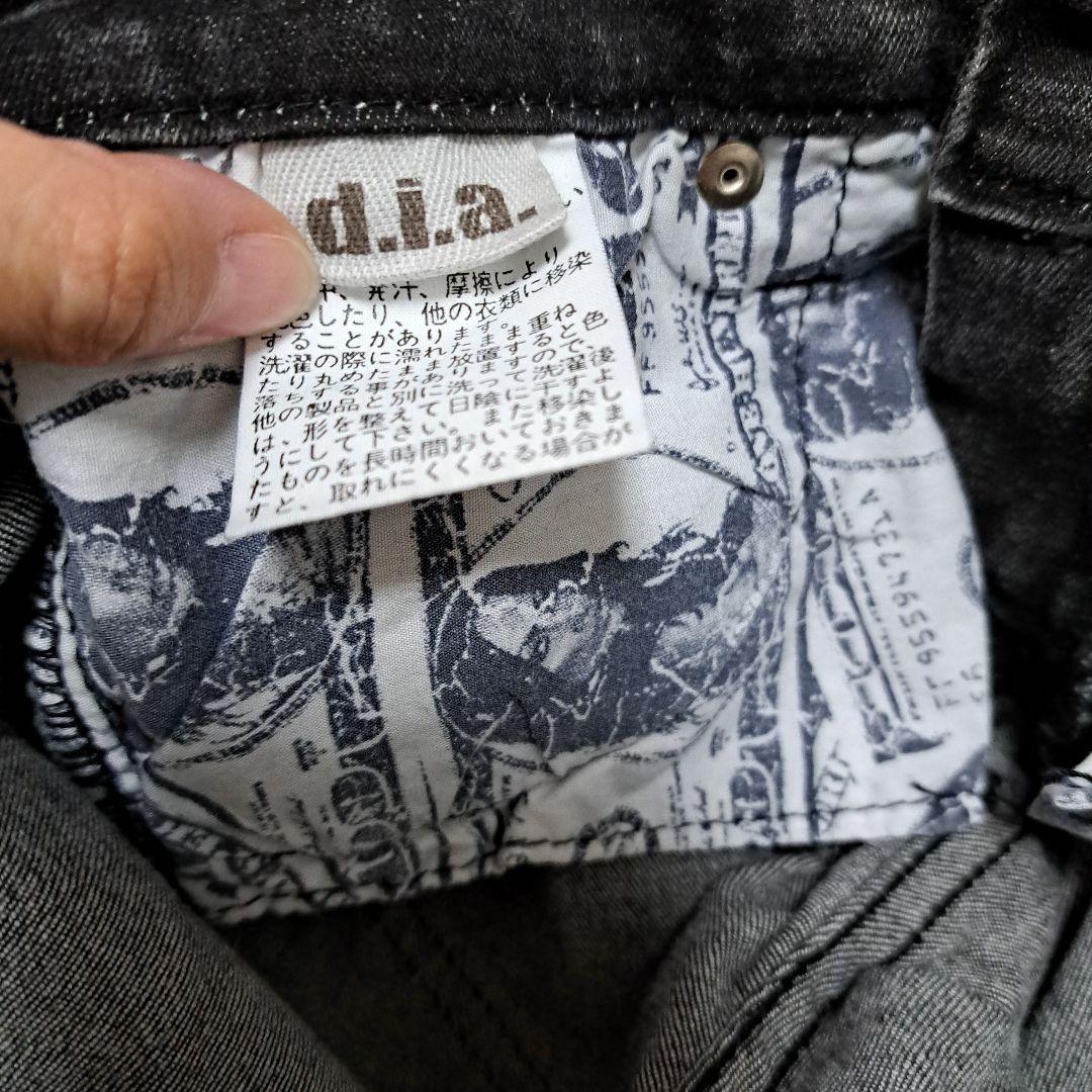 d.i.a.パンツ