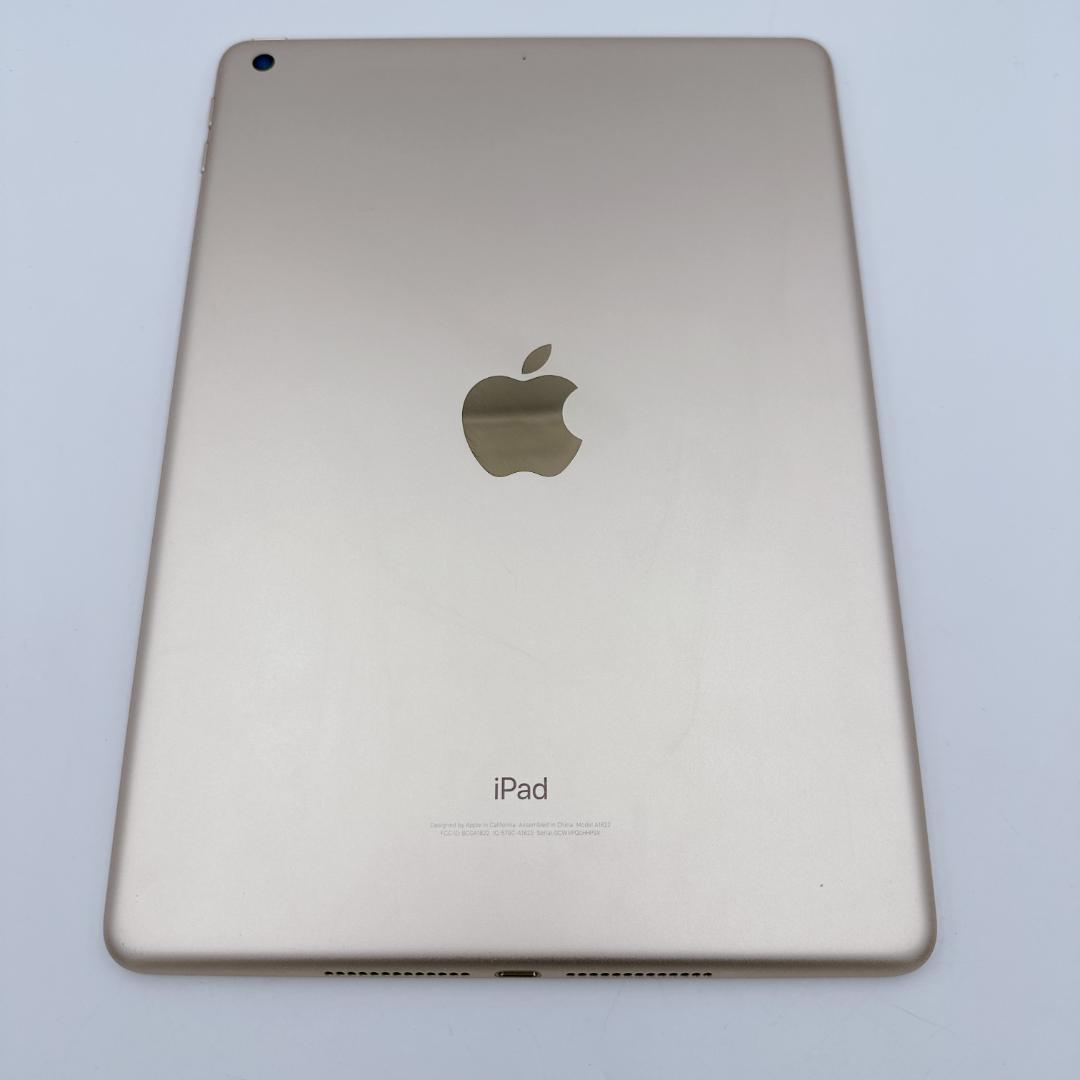 【美品】iPad 第5世代 Wi-Fiモデル 32GB ゴールド