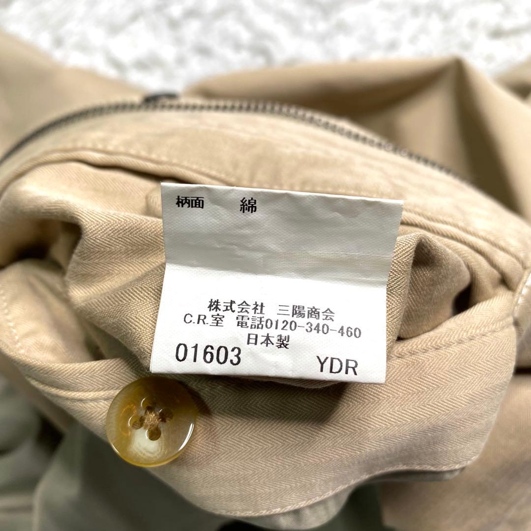 美品✨Burberry ハンティングジャケット ノバチェック 日本製 ベージュ