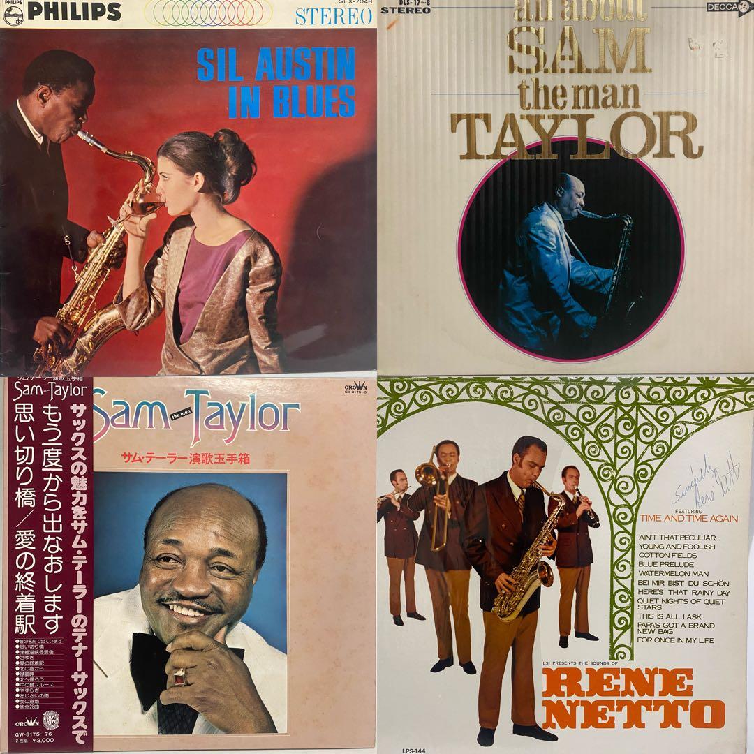 OLD JAZZ MOOD JAZZ レコード 32枚セット　ジャズ まとめ売り