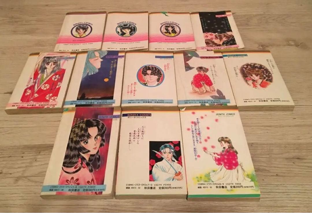 夢語りシリーズ　全12巻セット　湯口聖子　秋田書店　ボニータコミックス　鎌倉殿