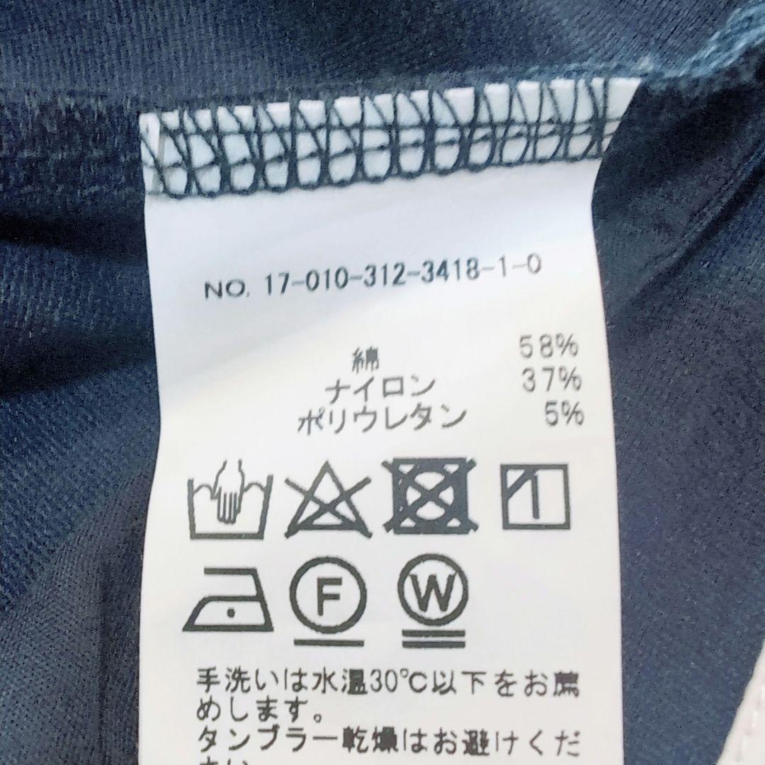 【未使用級】エディフィス　高機能　洗える　ストレッチ　ネイビー　L　春　ビジカジ