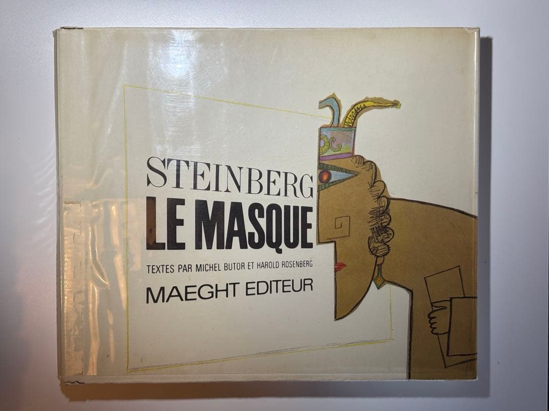 ソール・スタインバーグ 画集 LE MASQUE 1966年 Maeght版