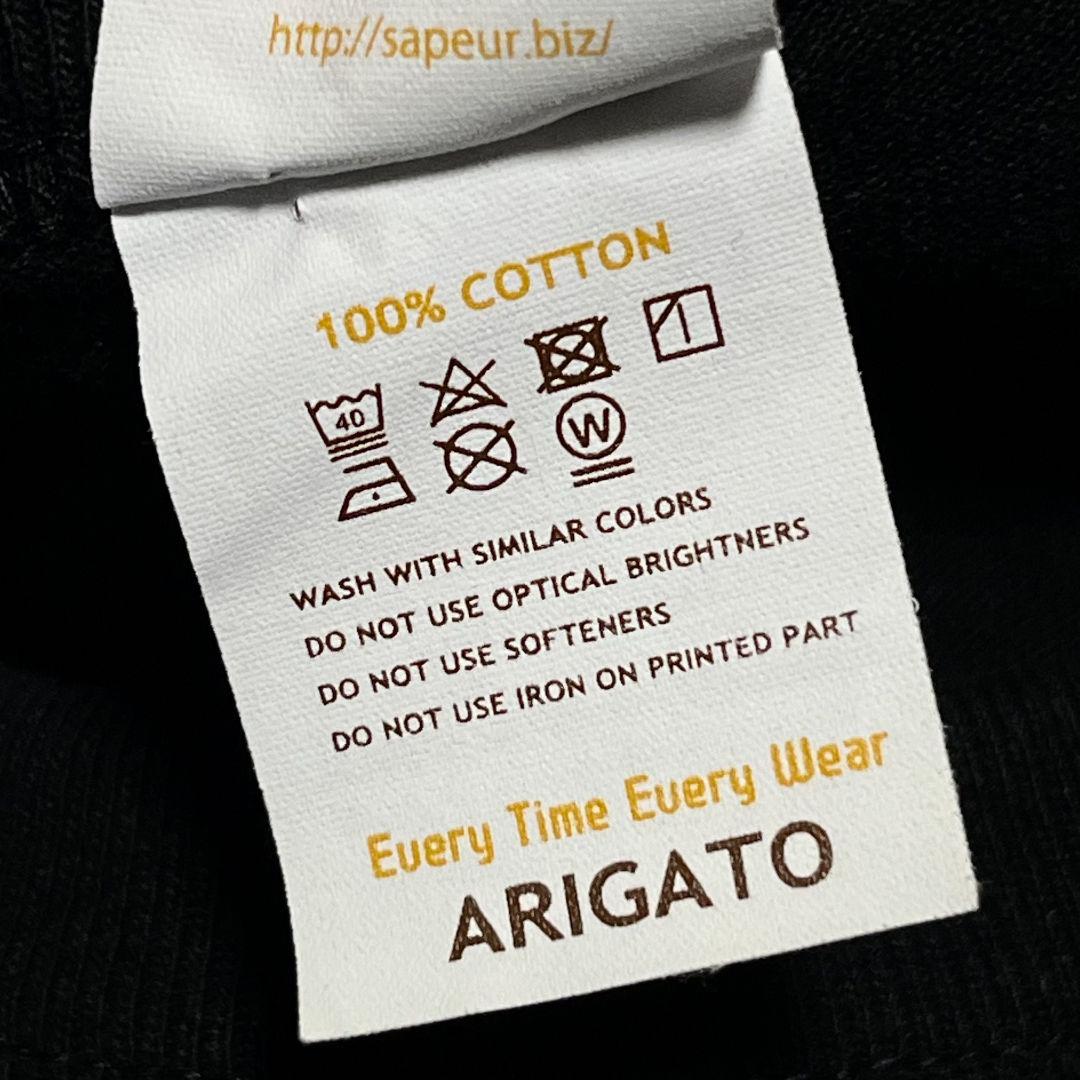 【大きいサイズ】【XL】SAPEur ロッドマン Tシャツ メンズ