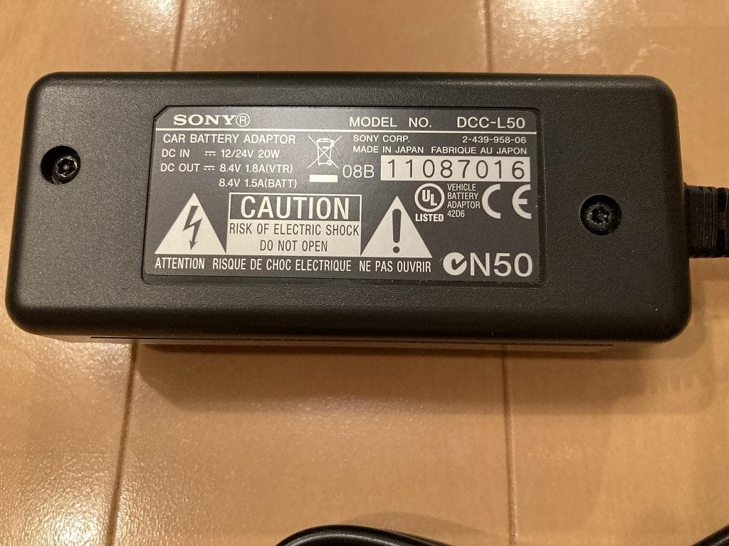 SONY ビデオカメラ HDR-SR11と別売り偏光フィルターなどのセット