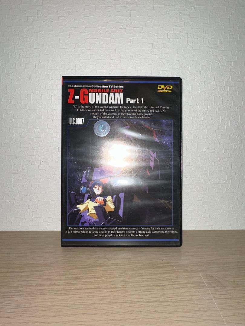 Z-GUNDAM DVD 全5巻セット