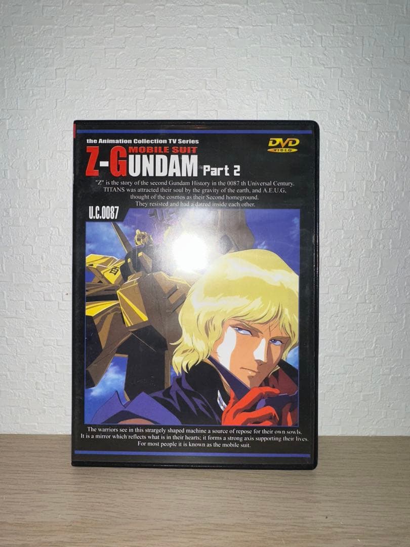 Z-GUNDAM DVD 全5巻セット