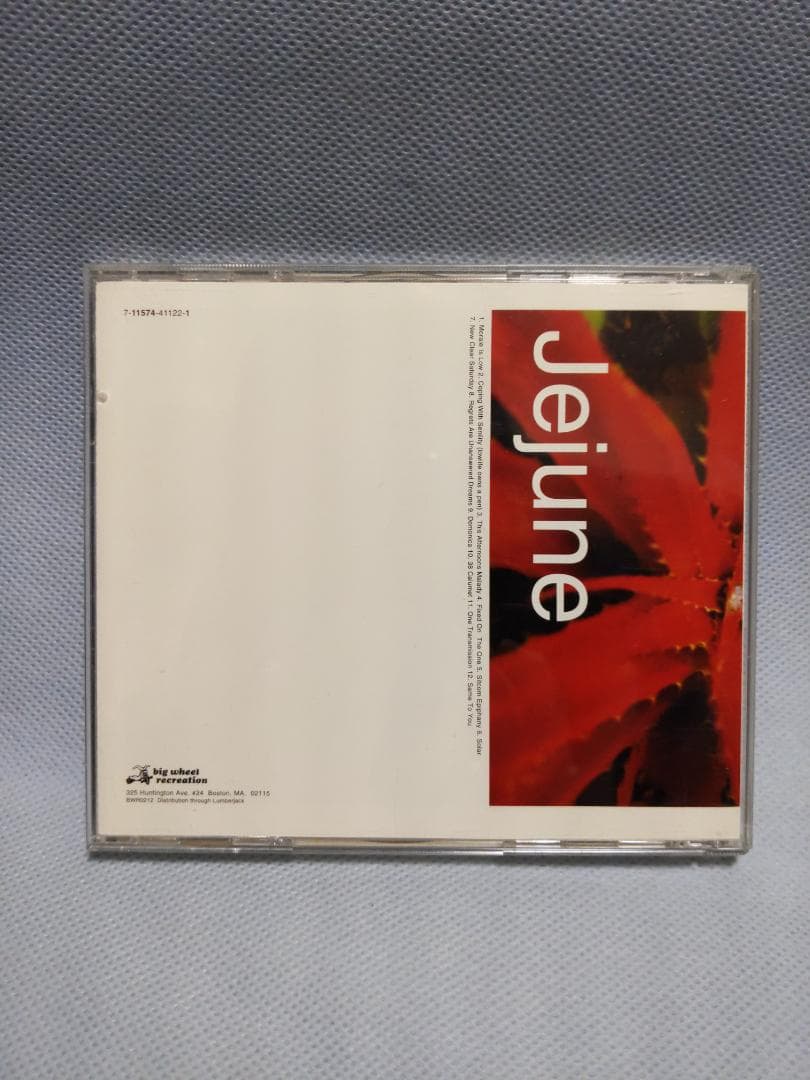 Jejune – This Afternoons Malady