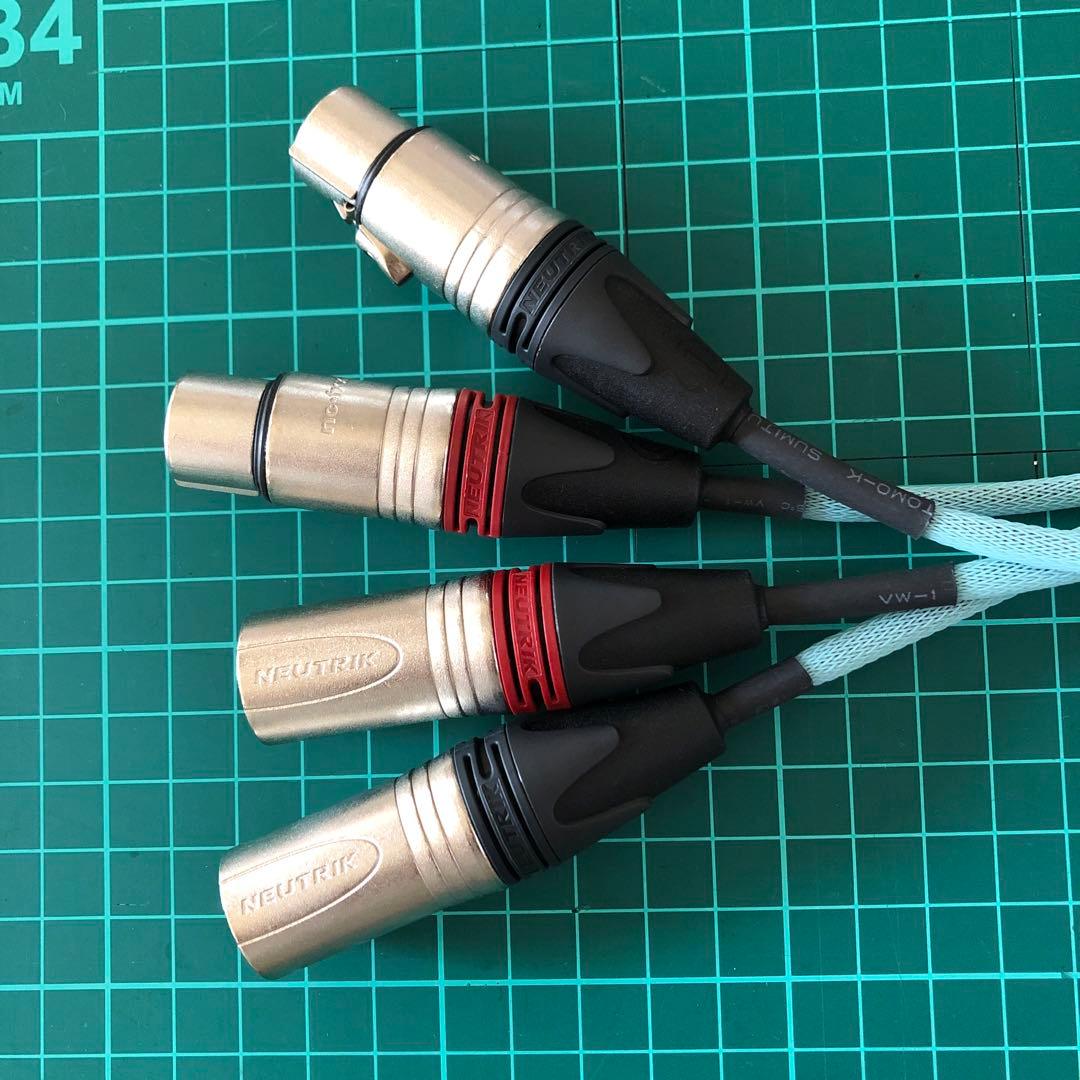 オヤイデ φ0.5㎜ 4N 純銀単線 63㎝ ペアー XLR ケーブル