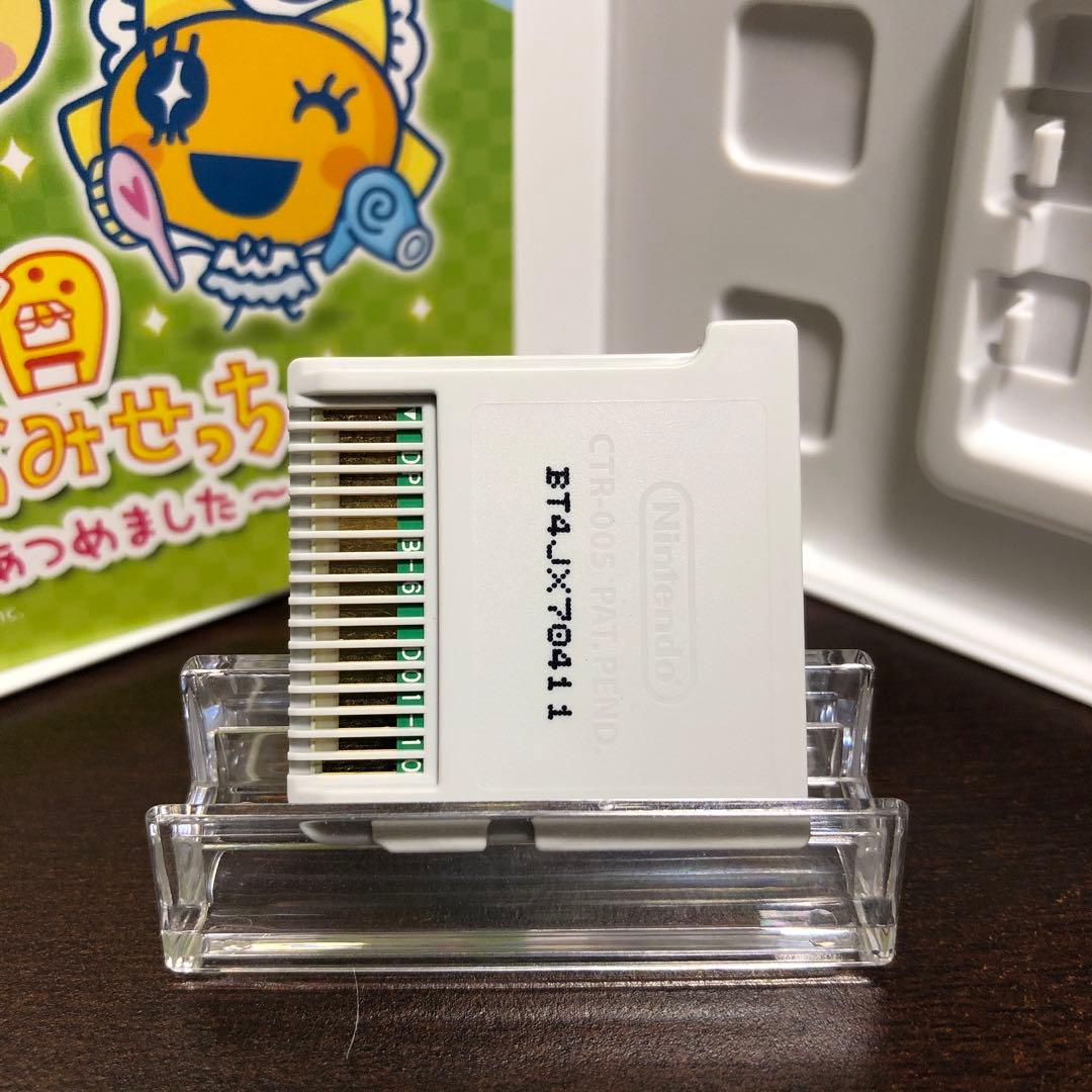 たまごっちのプチプチおみせっち 〜にんきのおみせあつめました〜 3DSソフト